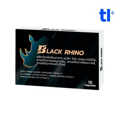 Black Rhino